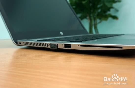 我为实用证名 惠普EliteBook 840 G3评测