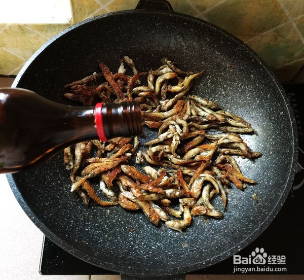 香辣小鱼仔怎么做