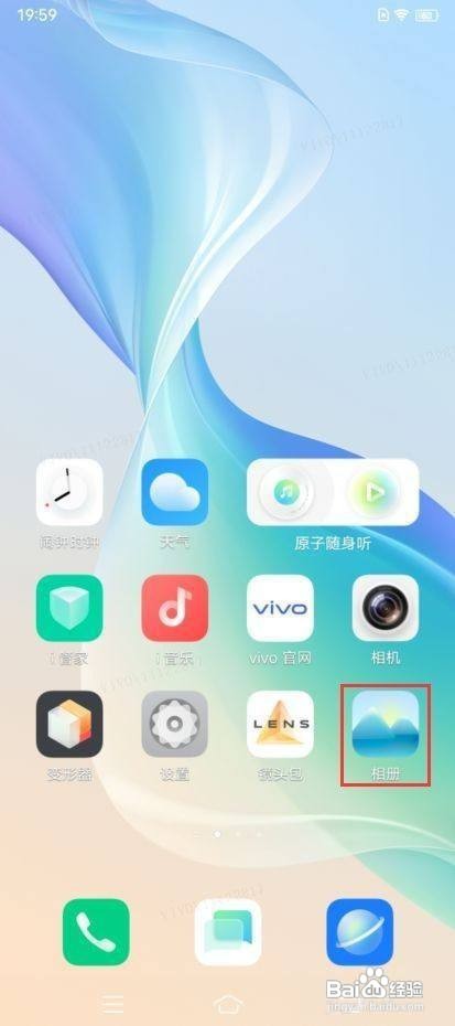 vivoT1x如何开启夜景人像