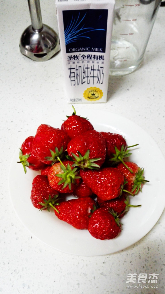 草莓奶昔的做法