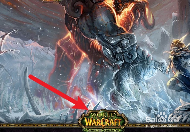 寒风斗篷怎么获得