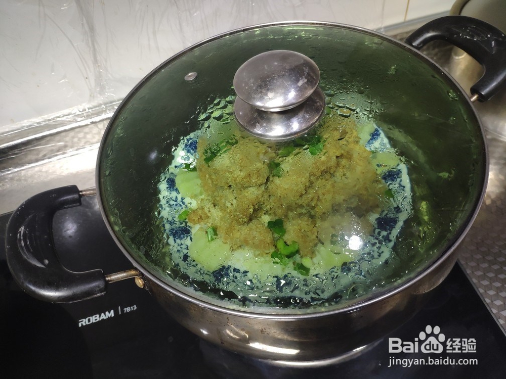 粉蒸鸡胸肉做法