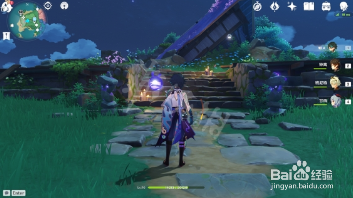 原神如愿以偿成就怎么玩