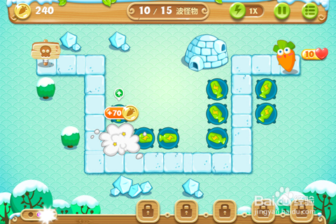 保卫萝卜2极地冒险第一关攻略