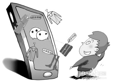 手机网上兼职的几个渠道?