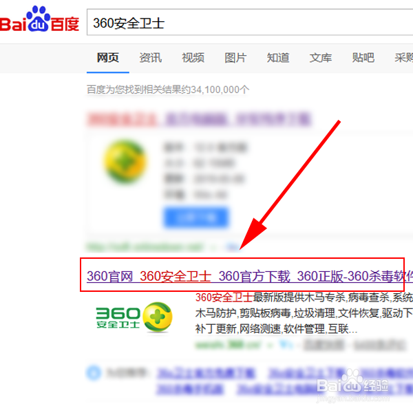 电脑能登QQ但打不开网页怎么办 ？