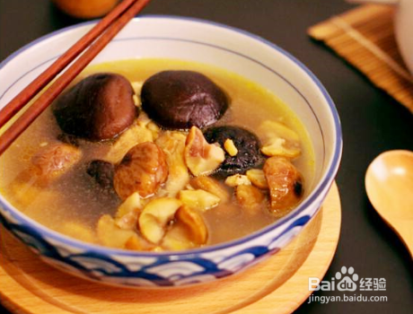 家庭自制香菇炖鸡汤