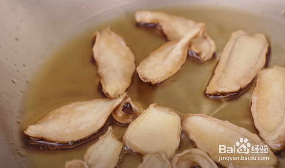 教你做麻油鸡饭