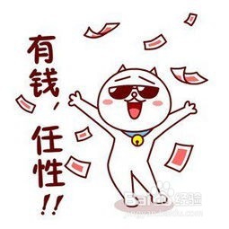 怎样做一个贴心孩子