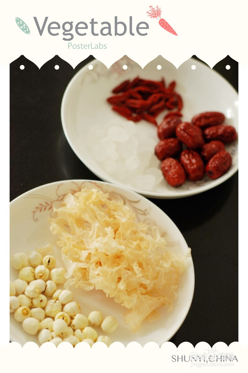 香葱火腿小饼的做法