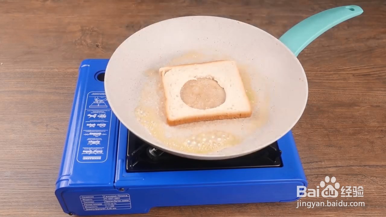 早餐三明治，美味营养，令你状态满满