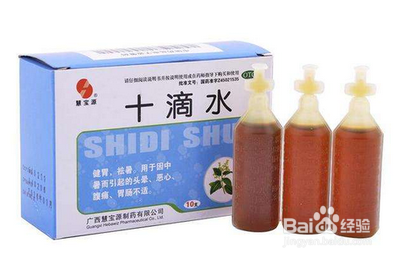 如何简单有效祛痘去黑头！#新人打卡#