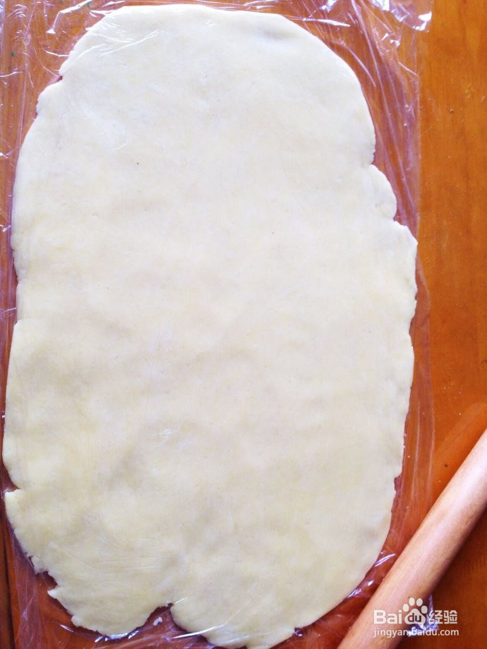 燕麦香蕉起司派的做法