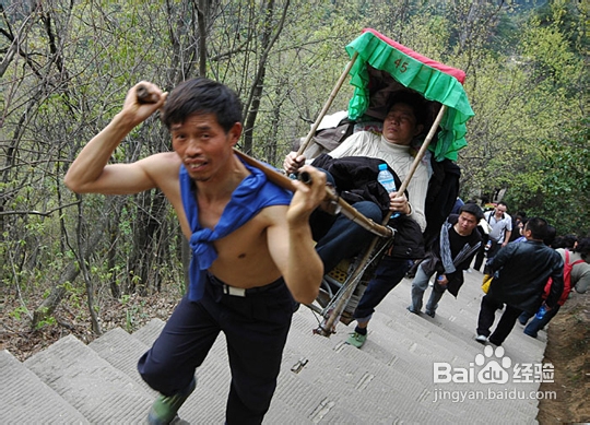 张家界学生旅游线路