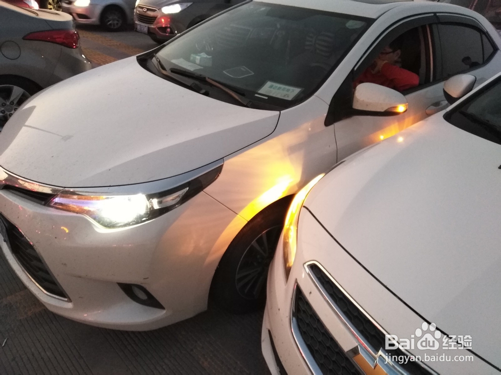 发生交通事故后的处理办法