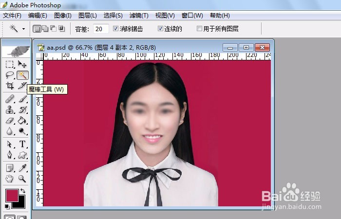 简单快速利用photoshop给证件照换背景方法