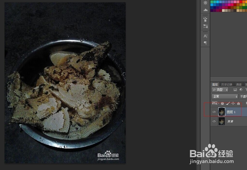 PS裁剪工具怎么使用