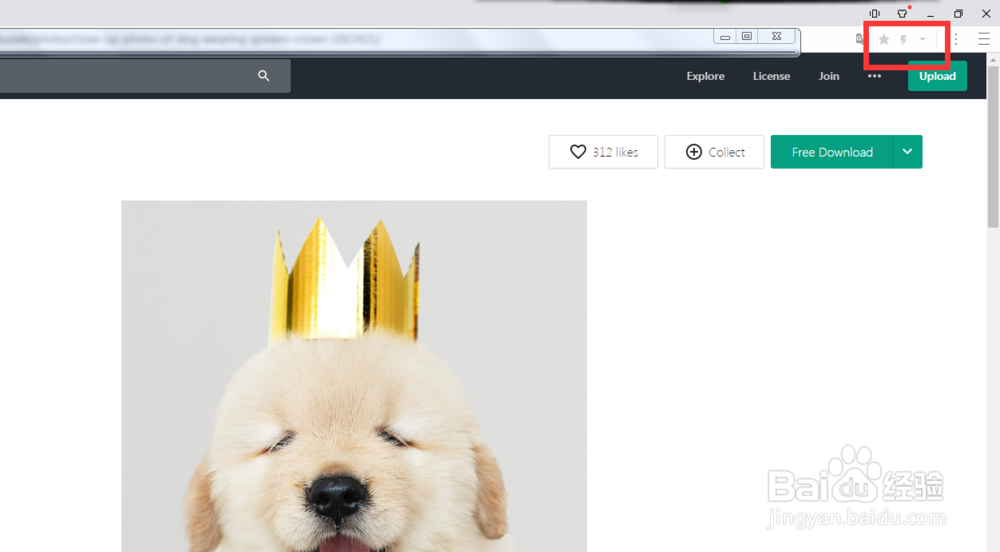 怎么切换UC浏览器的极速模式？