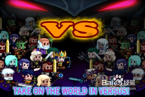 《魔兽战纪》新手刷经验攻略