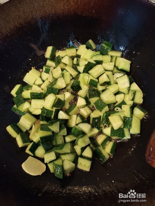 黄瓜炒虾仁的做法