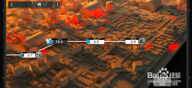 明日方舟怎么设置支援单位