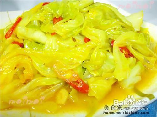 家常菜肴印度风味手撕包菜