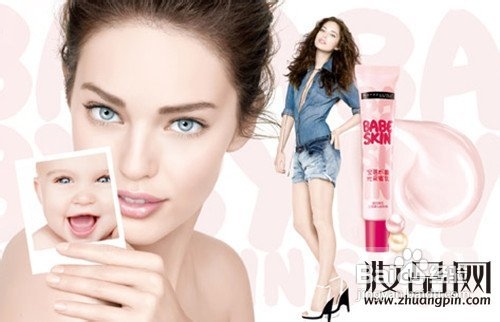 大学生实用的平价底妆产品清单