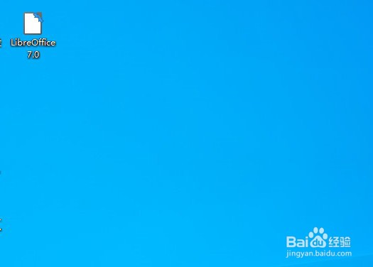 如何在LibreOffice工具使用BIN2OCT函数