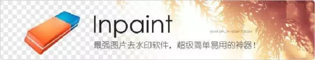 八款PPT制作神器教你制作高水平的PPT