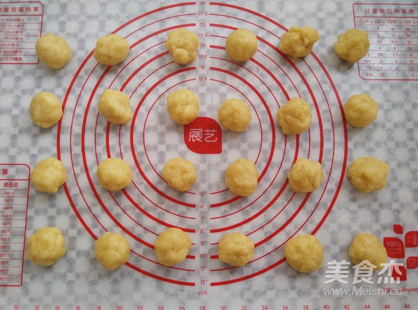 小南瓜曲奇的做法