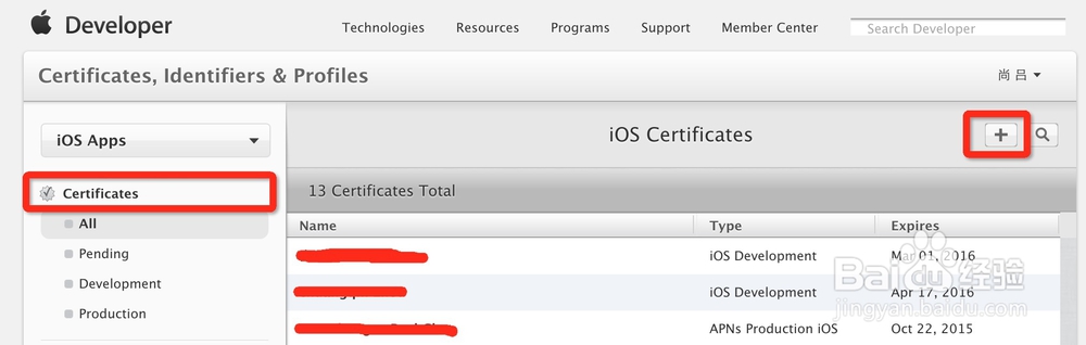 苹果开发者证书创建