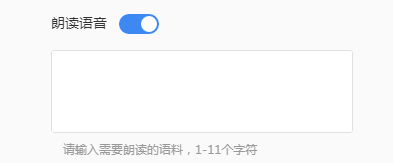 信息流广告短视频创意怎么做