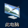 怎样恢复被隐藏的文件