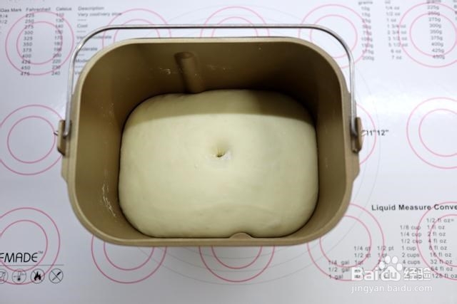 酥香柔软牛角小面包