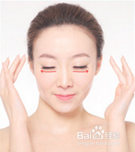 护理去黑眼圈眼袋眼霜的使用步骤