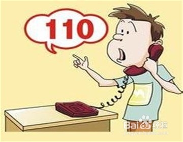 遇见混混怎么办？