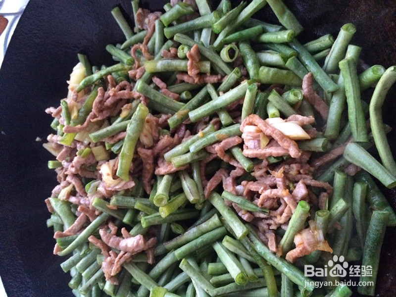 怎样做河南卤面