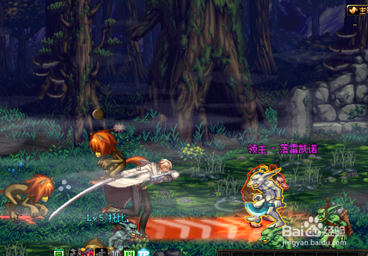 DNF暗刃刷图如何加点