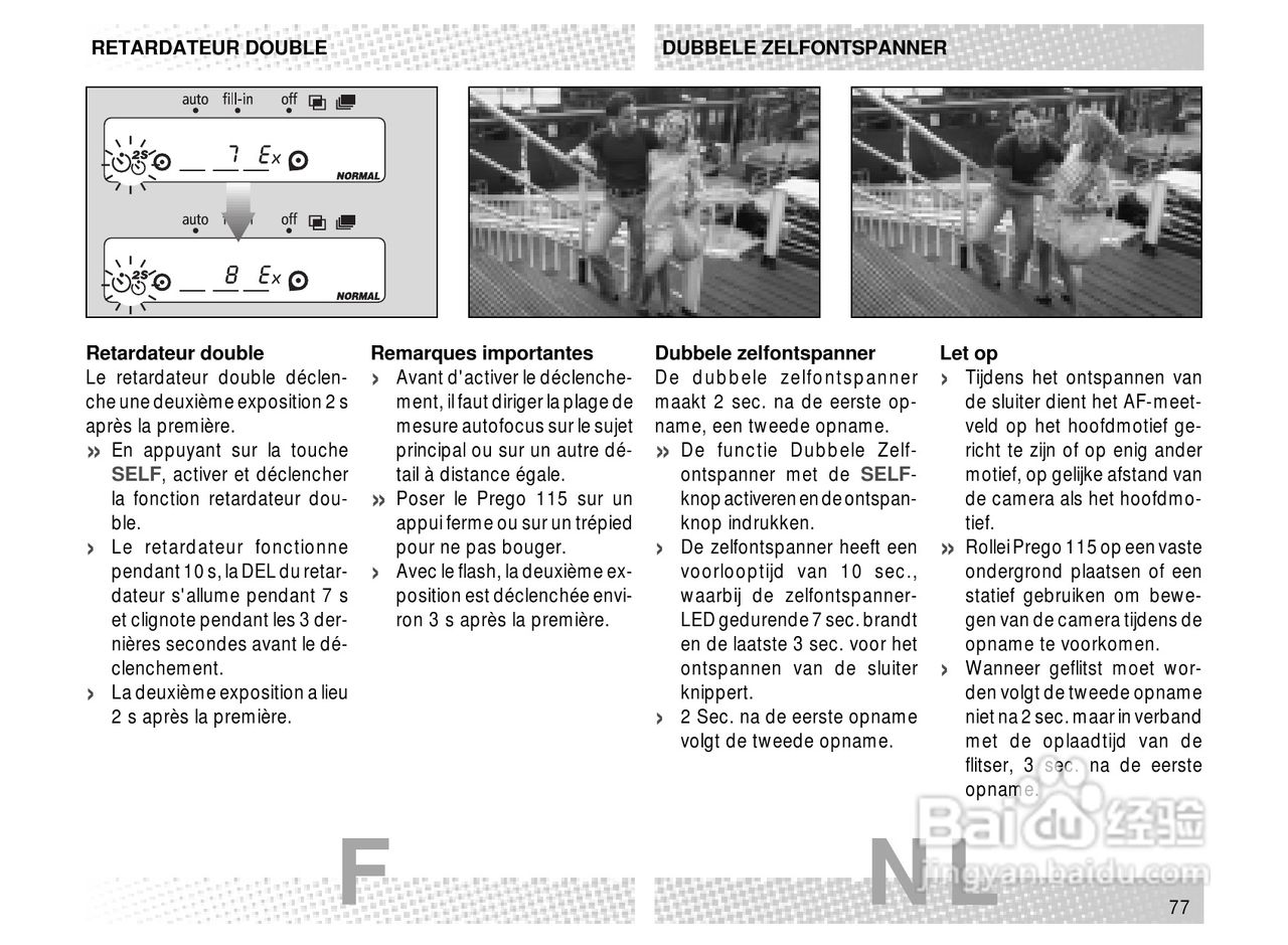 Rollei Prego 115型数码相机使用说明书:[8]