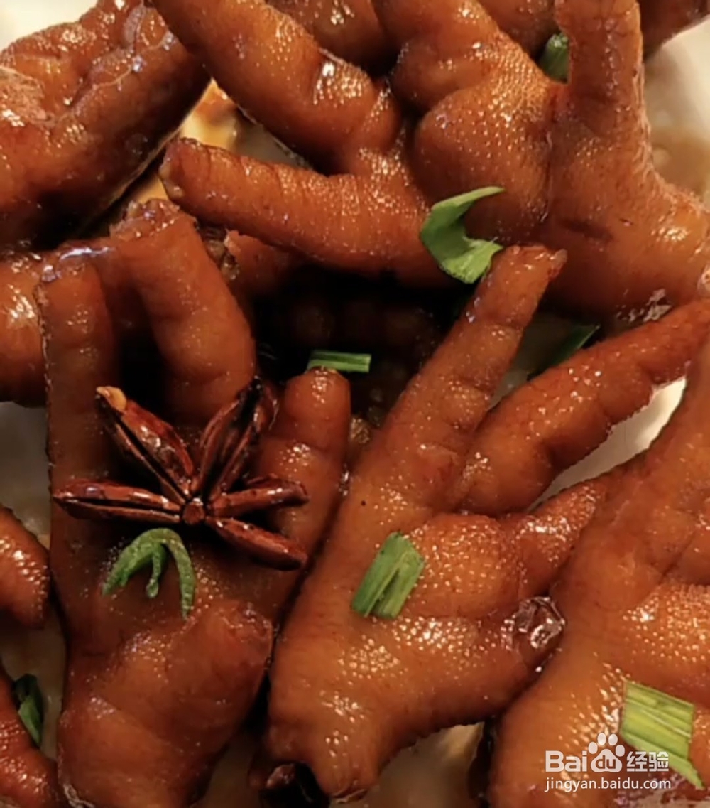 家庭版红烧鸡爪的做法