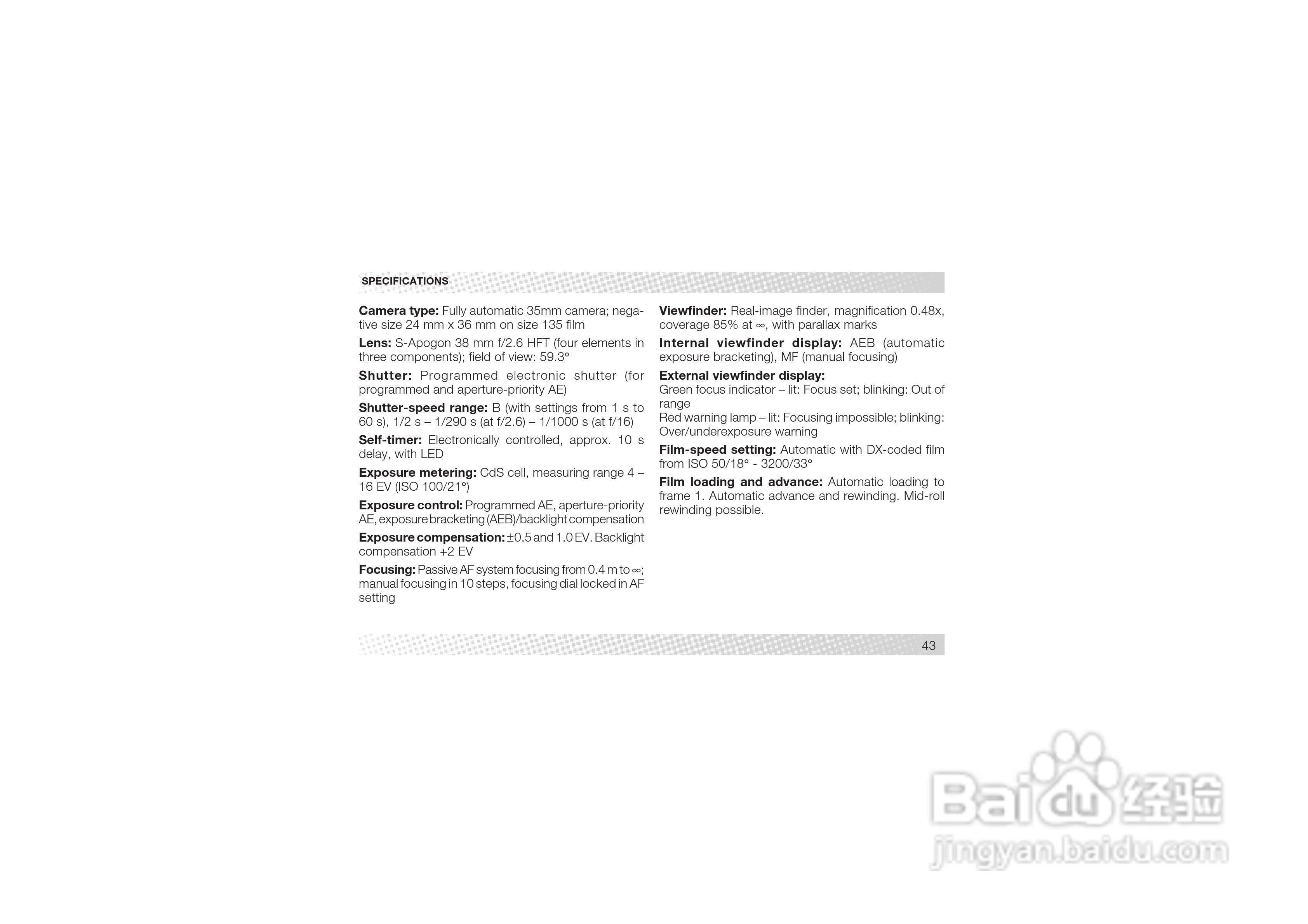 Rollei AFM 35型数码相机说明书:[5]