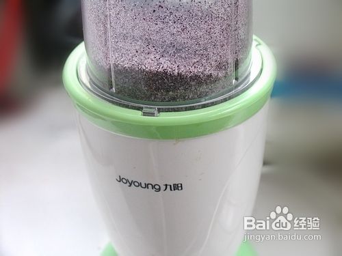 营养早餐之——黑米豆沙菊花包