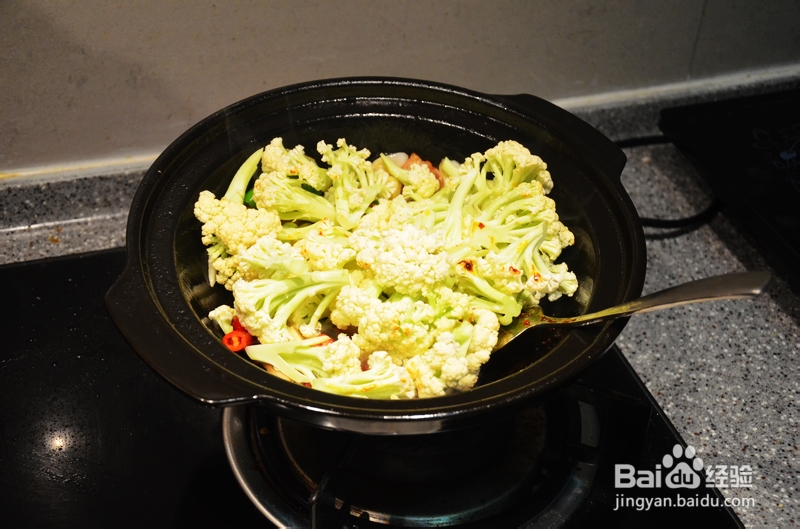 幸福美食:干香爽脆的干锅有机菜花