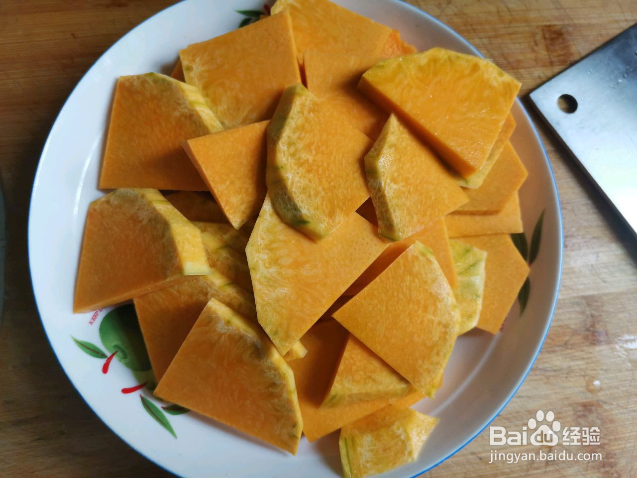 红糖酒酿南瓜汤圆的做法