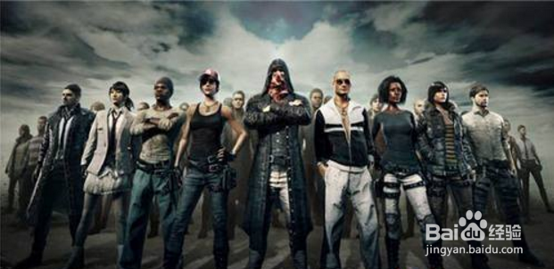 吃鸡死斗模式怎么玩