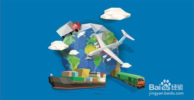 日本fba专线双清包税空运包装与标志