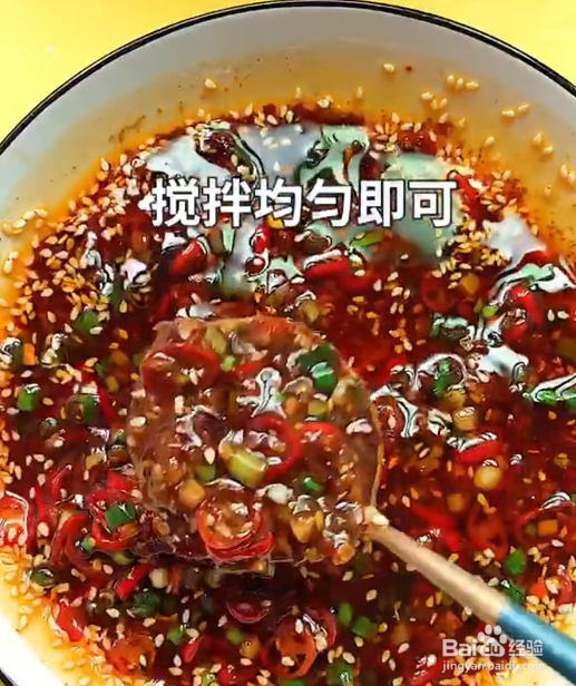 芝麻辣椒油怎么做好吃