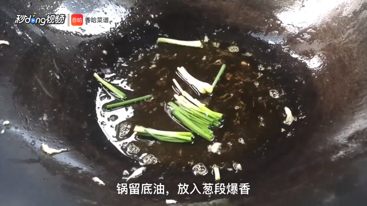白菜肉丝炒年糕怎么做