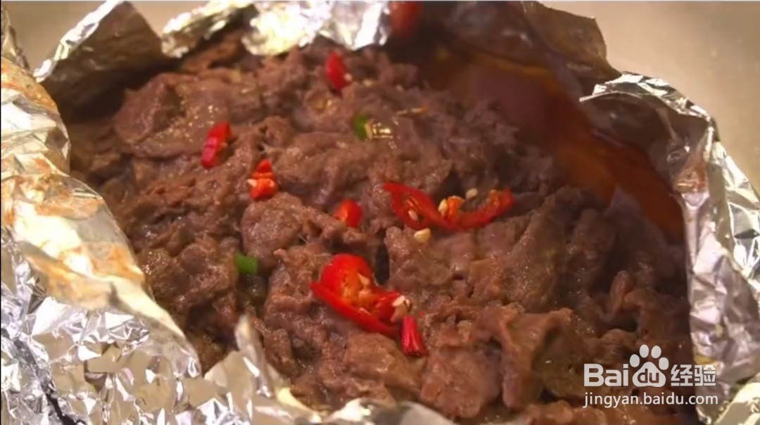 锡纸牛肉的做法