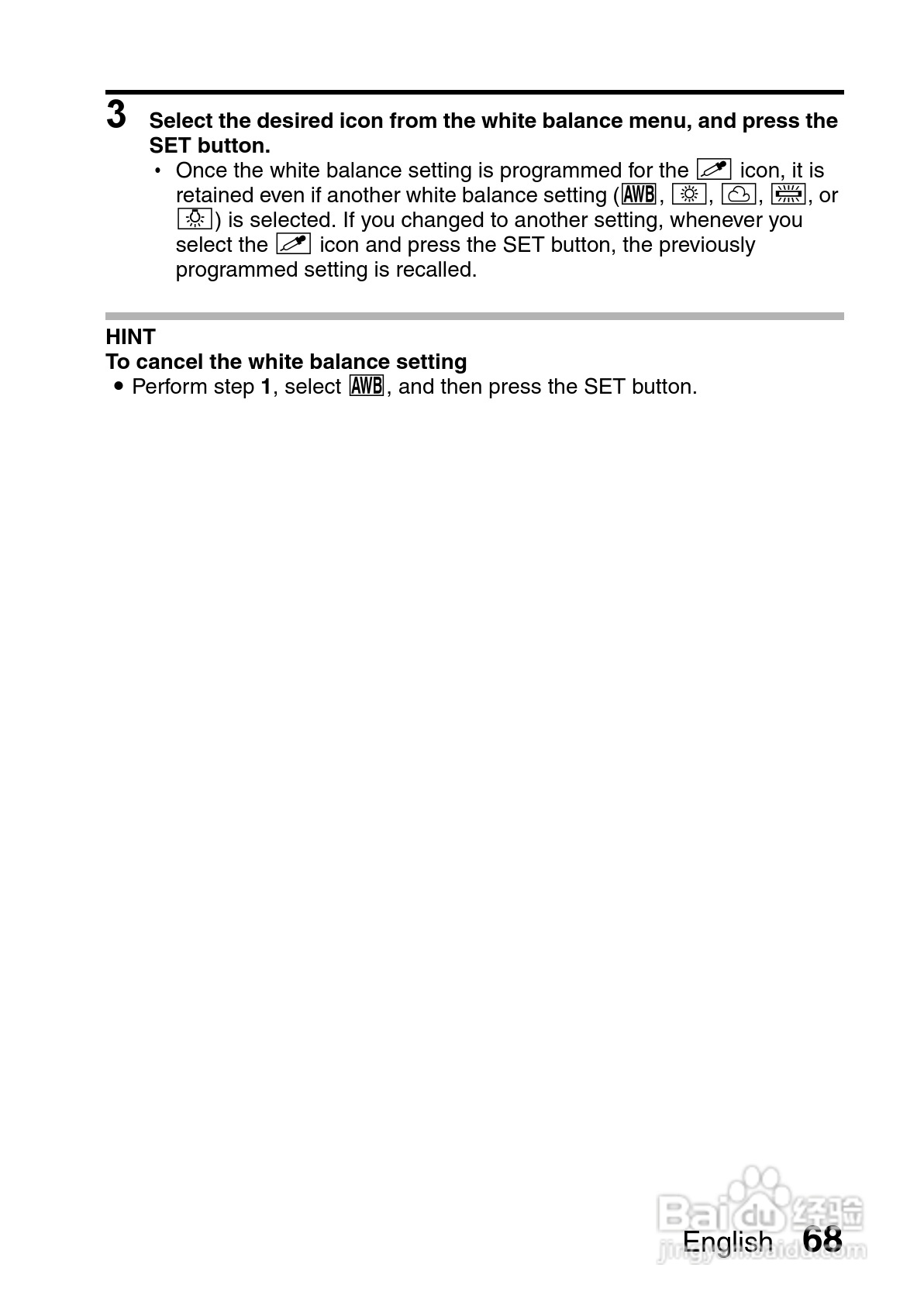 三洋VPC-C40GX数码相机使用说明书:[8]